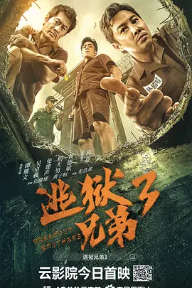 午夜看片福利视频在线观看