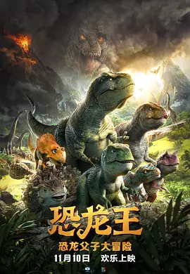 午夜看片福利视频在线观看